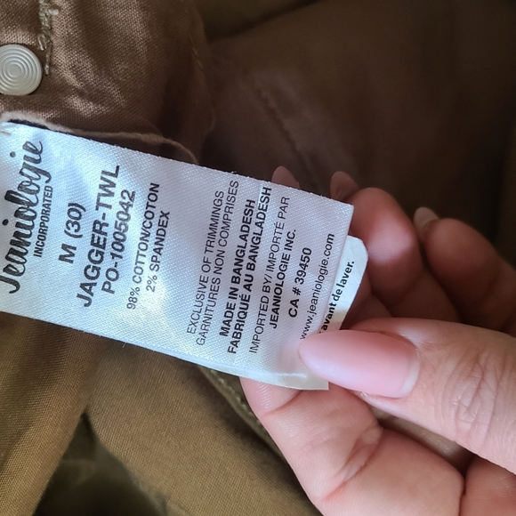 Mens Jagger - Picture 4 of 4